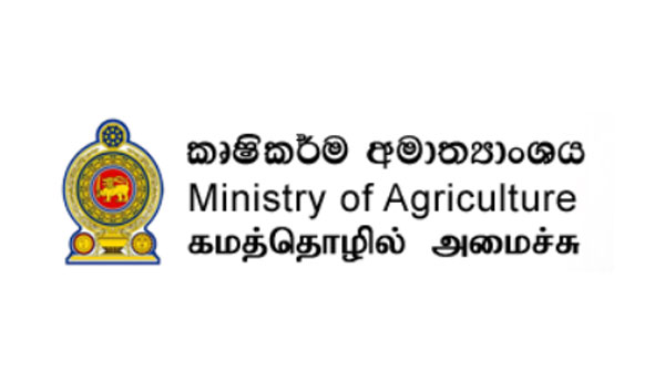 කෘෂිකර්ම අමාත්‍යාංශය හෙට බත්තරමුල්ලට රැගෙන යයි