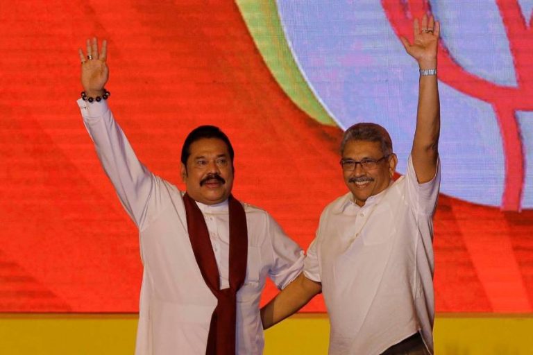 නව වසරට ජනපතිගෙන් හා අගමැතිගෙන් සුබපැතුම්