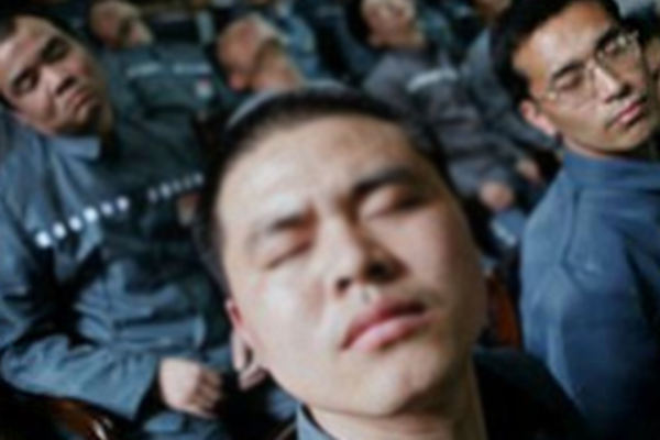 චීනයේ බන්ධනාගාර රැඳිවියන් 500කට අධික පිරිසකට කොවිඩ් නයින්ටීන්