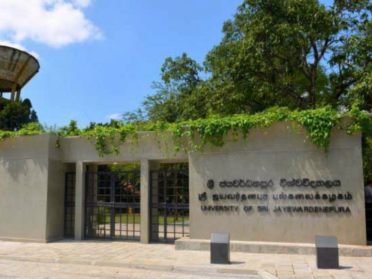පළමු තාක්ෂණික පීඨය ජපුර සරසවියෙන්