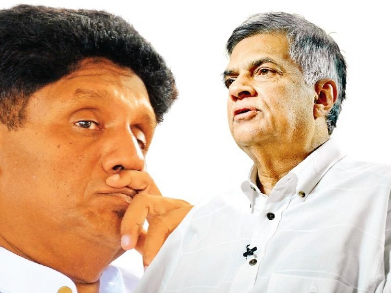 සජිත්ගෙන් රනිල්ට ආරාධනාවක්