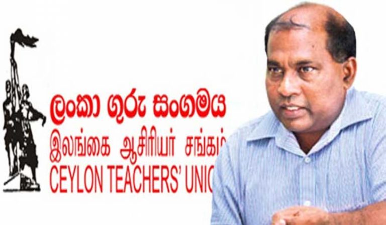 ගුරු- විදුහල්පතිවරු ලෙඩ වෙයි