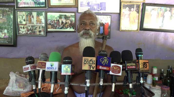අසාධාරණයක් වෙනවා නම් අපිටත් කතා කරන්න අයිතිය තියෙනවා