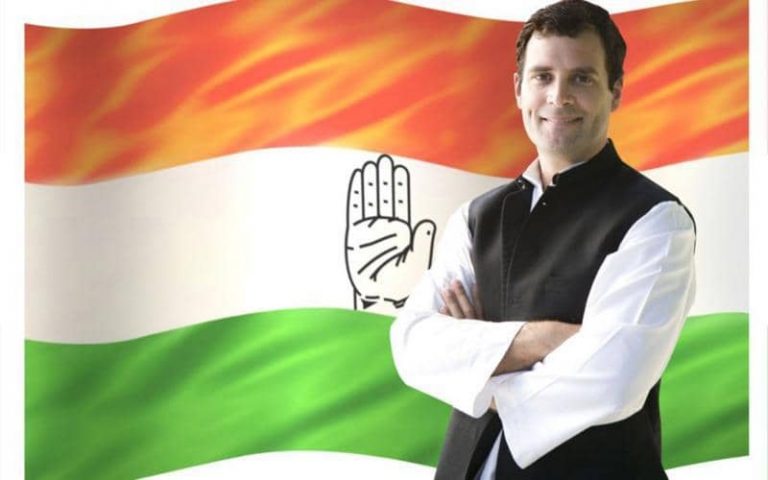 කොංග්‍රස් පක්ෂ නායකත්වය ගැන අවසන් තීන්දුවක් සඳහා සාකච්ඡාවක්