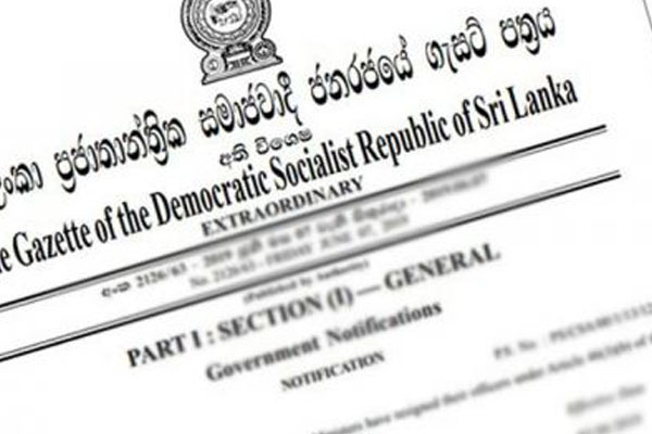 දිස්ත්‍රික්කයකින් පත්වන මන්ත්‍රී ගණන ප්‍රකාශයට