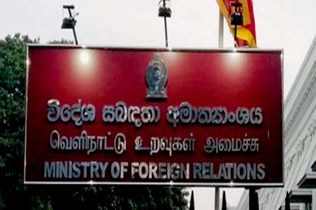 එතෙර සිටින ශ්‍රී ලාංකිකයින් සඳහා – ‘ශ්‍රී ලංකාව අමතන්න’ මාර්ගගත ද්වාරයක්