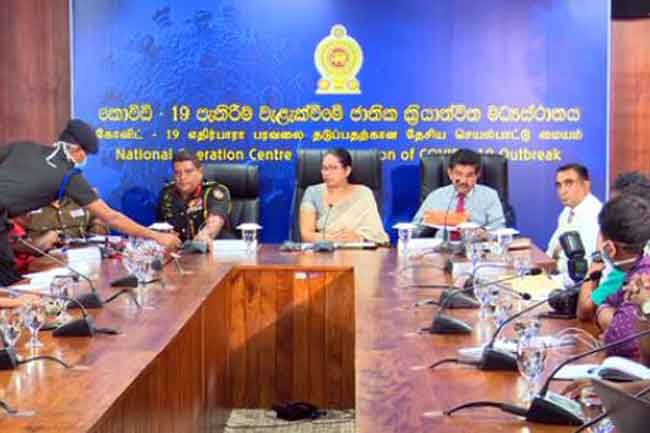 කොවිඩ් පැතිරීම වැළැක්වීමේ ජාතික ක්‍රියාන්විත මධ්‍යස්ථානයේ මාධ්‍ය හමුව අරඹයි