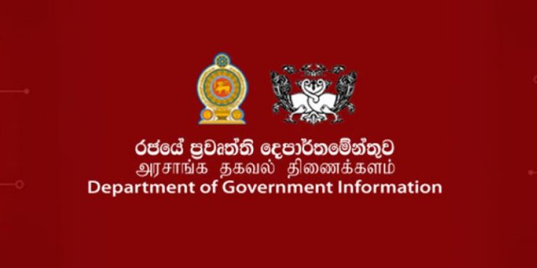 සියෝන් දේවස්ථානයේ ප්‍රහාරකයාගේ රියදුරු අත්අඩංගුවට