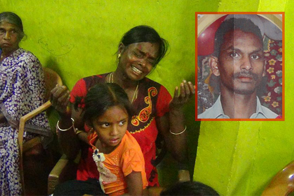 මුහුදේ දිය නැමට ගිය තිදරු පියෙක් ජිවිතක්ෂයට