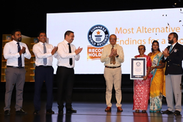 සිබිල් වෙත්තසිංහ මහත්මිය ගිනස් වාර්තා පොතට