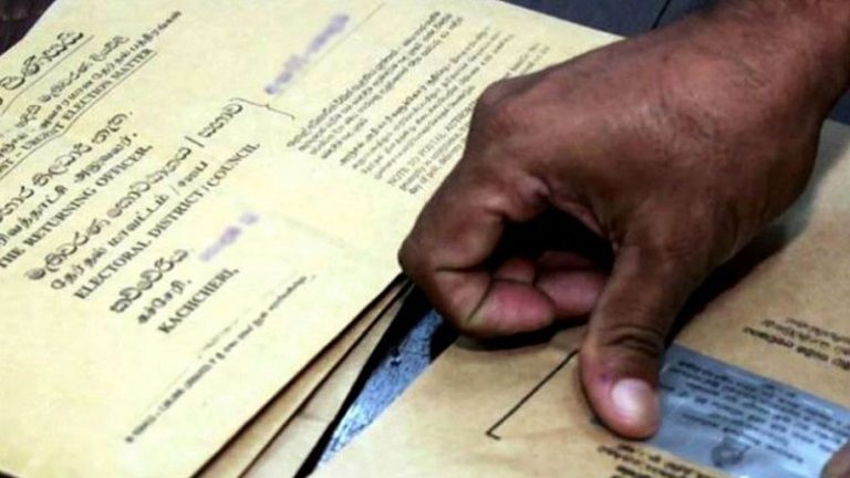 තැපැල් ඡන්ද අයැඳුම්පත් භාර ගැනීම මාර්තු 6වැනිදා සිට