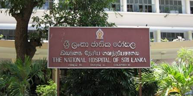 කොළඹ ජාතික රෝහලේ ගුටිබැට හුවමාරුවක්