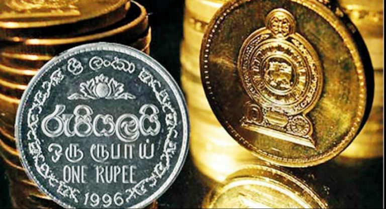 රුපියල යළි පහතට