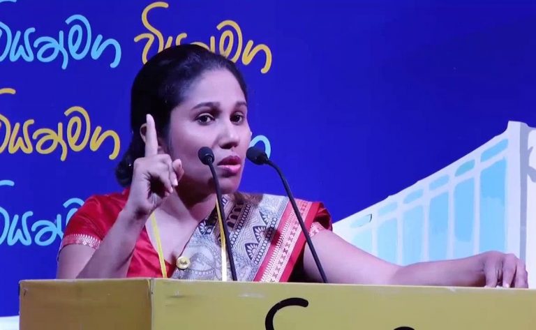 සීතා අරඹේපොළ ධුරයෙන් ඉල්ලා අස් වෙයි