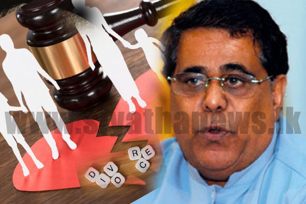 රටේ දික්කසාද නඩු විශාල වශයෙන් වැඩි වෙලා