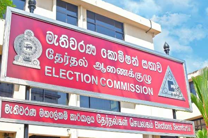 තැපැල් ඡන්ද අයදුම් පත් භාර ගැනීම ඇරඹේ