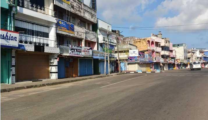 මඩකපුව නගරයේ හර්තාල්