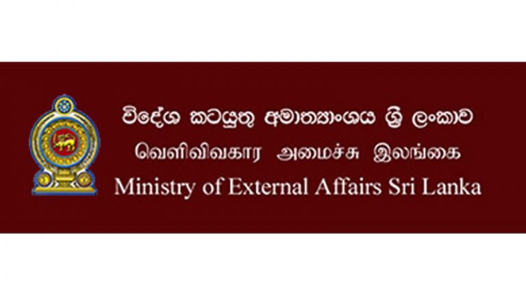 ශ්‍රී ලංකා දූත මණ්ඩල කිහිපයක කන්සියුලර් සේවා සැපයීම සීමා කරයි