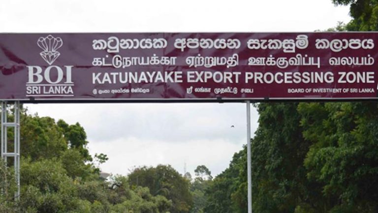 කටුනායක අපනයන සැකසුම් කළාපයේ සේවකයින් නිවෙස් වෙත