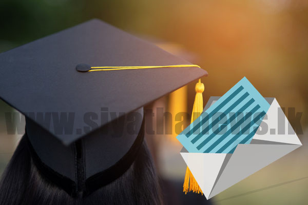 උපාධිධාරීන්ට පත්විම් ලිපි බෙදාහැරීම අවසන් අදියරට