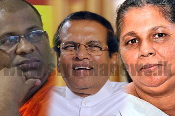 ජනපති සමාවට එරෙහිව ගොනු කළ පෙත්සමකට විරෝධතා සදහා මෛත්‍රීට කල්දෙයි