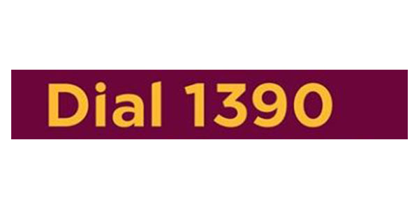 කැස්ස-සෙම්ප්‍රතිශ්‍යාව සහ ශ්වසන අපහසුතා ඇත්නම් වහාම 1390 අමතන්න