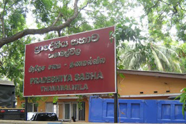 දැරියක් අපයෝජනය කිරීමේ චෝදනාවට තණමල්විල ප්‍රාදේශීය සභා මන්ත්‍රීවරයා පක්ෂයෙන් ඉවතට