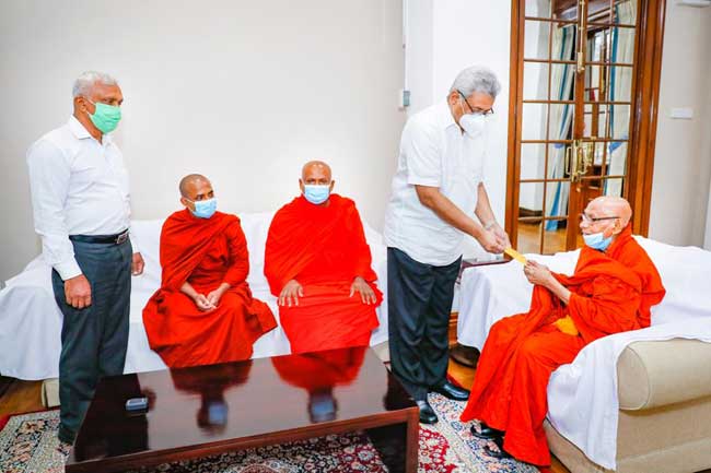 COVID – 19 අරමුදලේ ශේෂය රුපියල් මිලියන 848 ඉක්මවයි