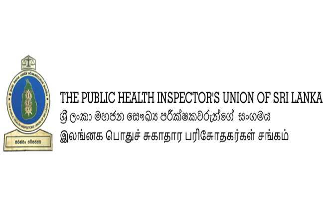 මහජන සෞඛ්‍ය පරීක්ෂකවරු පිරිසක් ස්වයං නිරෝධායනයට