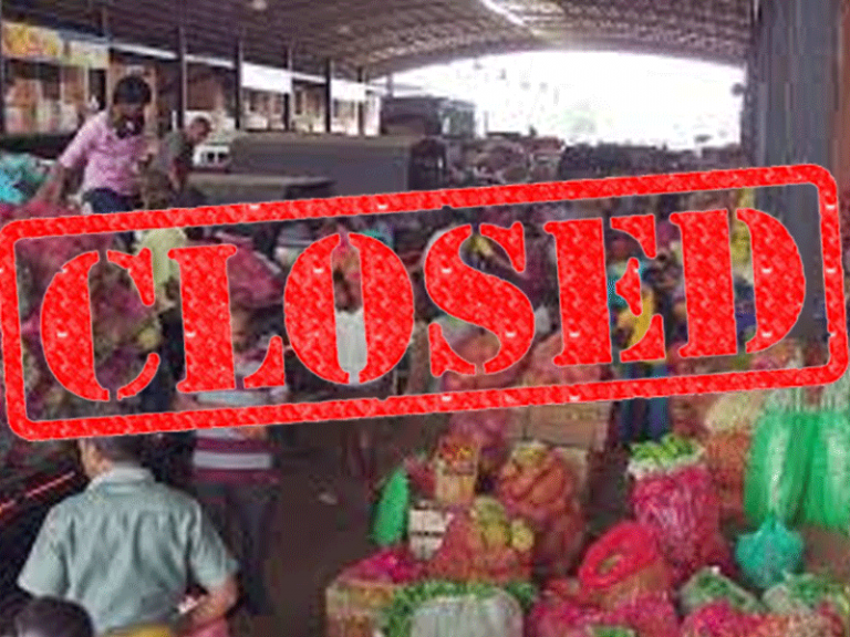 ‍තඹුත්තේගම ආර්ථික මධ්‍යස්ථානයත් වැසෙයි