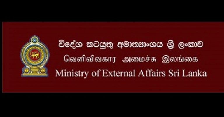 විදෙස් ගත ලාංකීකයන් මුහුණ දි සිටින දුෂ්කරතා ගැන අමාත්‍යාංශයේ අවධානය