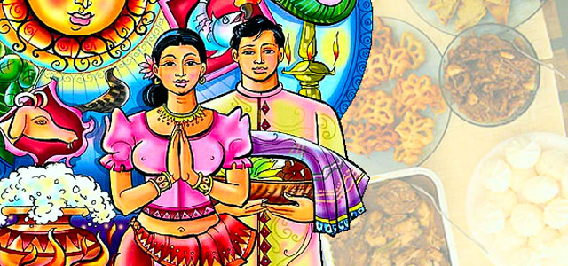 අලුත් අවුරුදු උදාව තවත් හෝරා කිහිපයකින්
