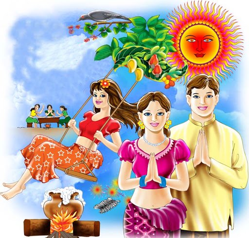 අලුත් අවුරුදු උදාව හෙටයි