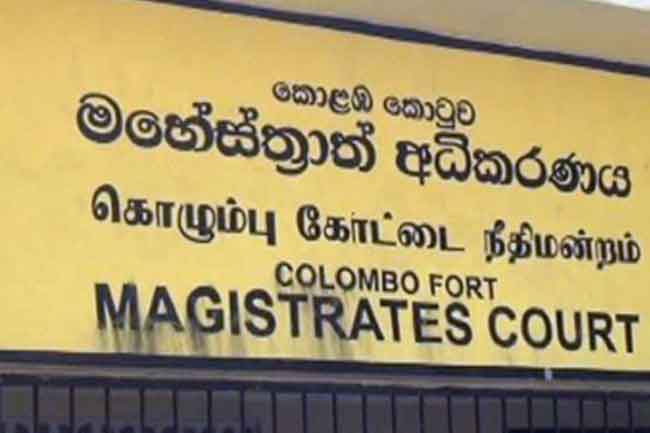 සහරාන්ගේ දේශනවලට සහභාගී වූ ළමුන් දෙදෙනෙක් කොටුව මහේස්ත්‍රාත්වරයා හමුවේ ප්‍රකාශයක් දෙයි