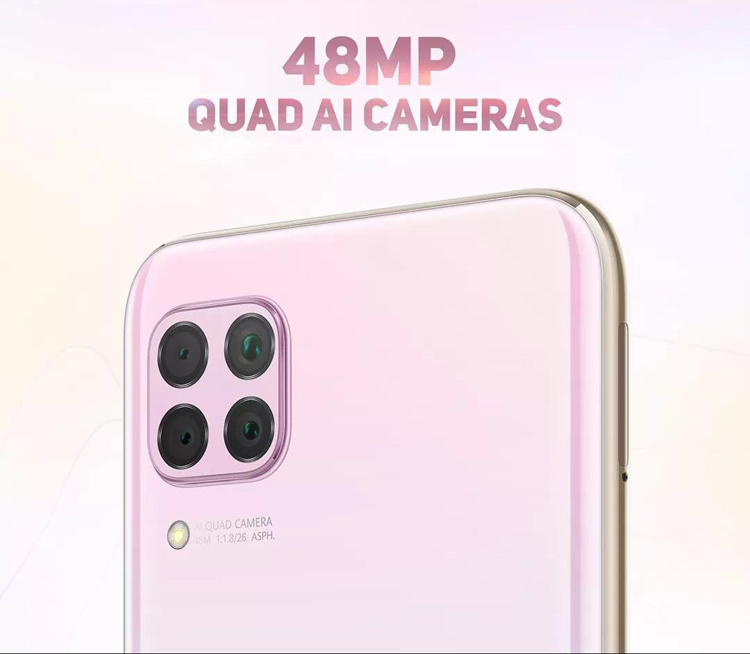 Huawei Nova 7i සඳහා ඉහළ පාරිභෝගික ආකර්ෂණයක්