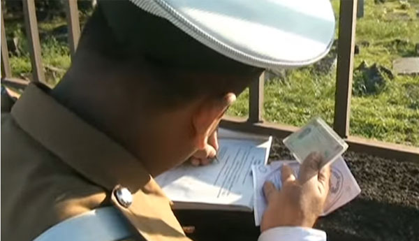 කාලය ඉකුත් වු රථ වාහන දඩ පත්‍රිකා ගෙවීමට සහන කාලයක්