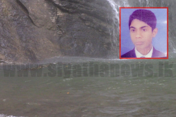ඇල්ලවල ඇල්ලේ දිය නෑමට ගිය තරුණයෙක් දියේ ගිලී ජීවිතක්ෂයට