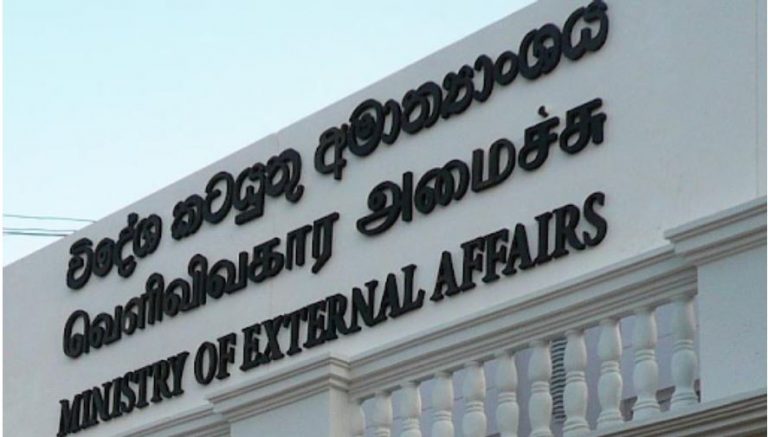 මෙරටට පැමිණෙන රාජ්‍ය තාන්ත්‍රිකයින්ට PCR වාර්තා ඉදිරිපත් කිරීම අනිවාර්ය කෙරේ
