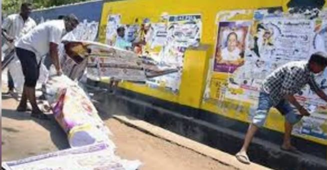 මැතිවරණ පෝස්ටර් සහ කටවුට් ඉවත් කිරීමට කම්කරුවන් බඳවා ගනී