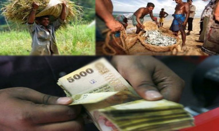 ගොවි සහ ධීවර විශ්‍රාම වැටුප් ගෙවිම 22 වනදා සිට