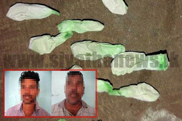 නාවික හමුදා වැටලීමකදී මත්ද්‍රව්‍ය සමඟ සැකකරුවන් 3ක් අත්අඩංගුවට 