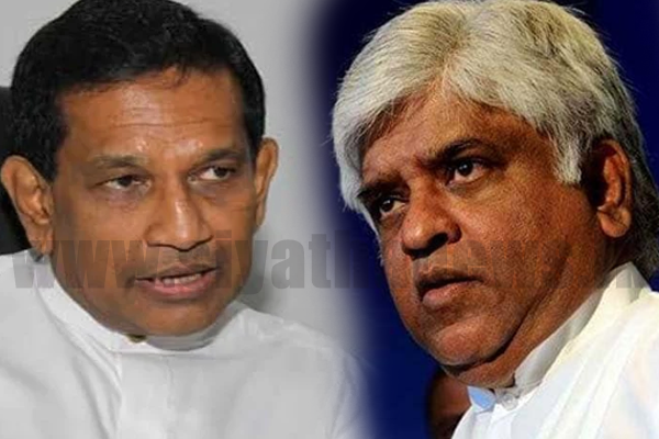 රාජිත සහ අර්ජුන ජනාධිපති කොමිසමට එයි