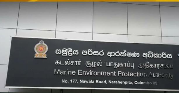 දැවි තෙල් බැහැර කළ සමාගම් 15 ක බලපත්‍ර අත්හිටුවයි