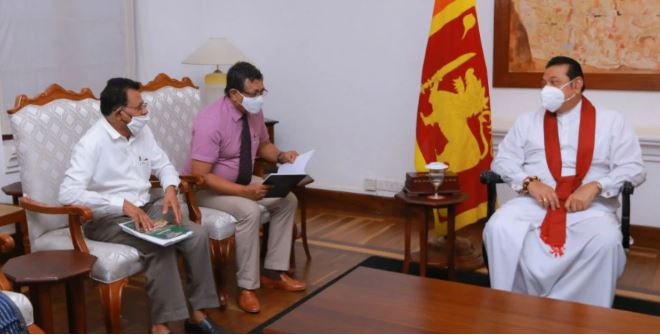 කුරුණෑගල රාජ සභා ගොඩනැගිල්ල විනාශ කිරීම සම්බන්ධ කමිටුවේ අන්තර්කාලීන වාර්තාව අගමැතිට