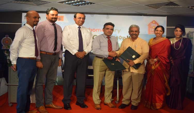 ඩිජිටල් තාක්ෂණයෙන් ජනතාව සවිබල ගැන්වීමේ ඒකාබද්ධ වැඩපි‍ලිවෙළක්