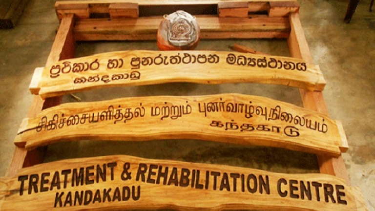 කන්දකාඩු හා සේනපුර ආසාදිතයින් පොකුරේ 567කට සුවයි