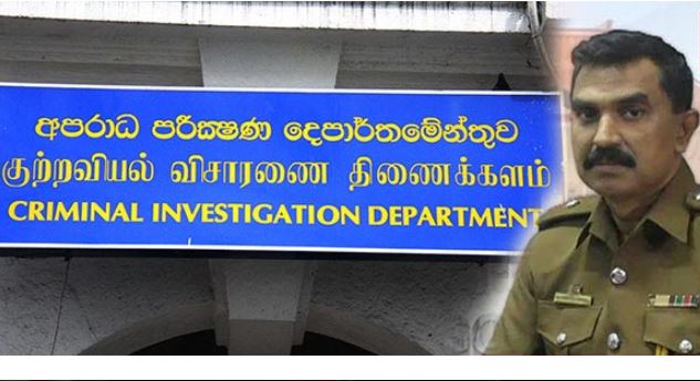 අනුරුද්ධ සම්පායෝ අත්අඩංගුවට