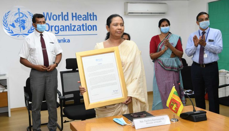 ලෝක සෞඛ්‍ය සංවිධානයෙන් මෙරට සෞඛ්‍ය ක්ෂේත්‍රයට විශේෂ සම්මාන දෙකක්