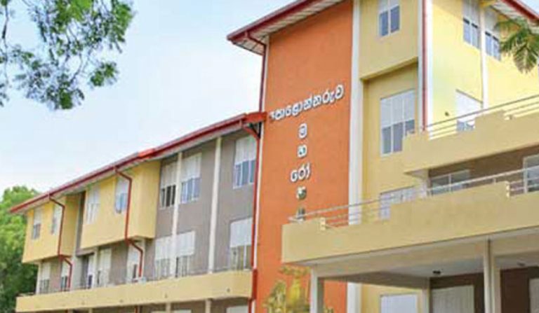 පොළොන්නරුව මහ රෝහලේ වාට්ටුවක් වසා දමයි