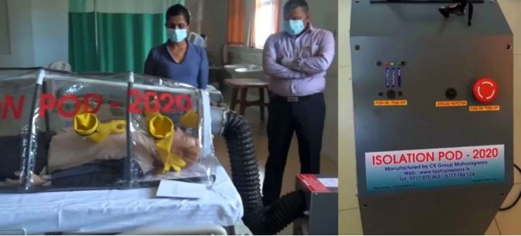 කොවිඩ් රෝගීන්ට ප්‍රතිකාර කිරීමට විශේෂ කුටීරයක්